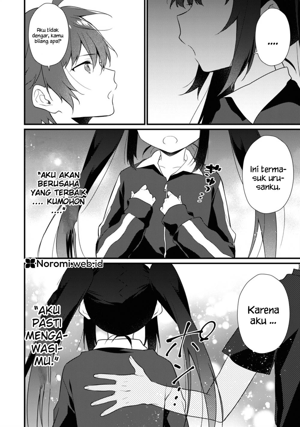 Shimotsuki-san Wa Mobu Ga Suki Chapter 15.1