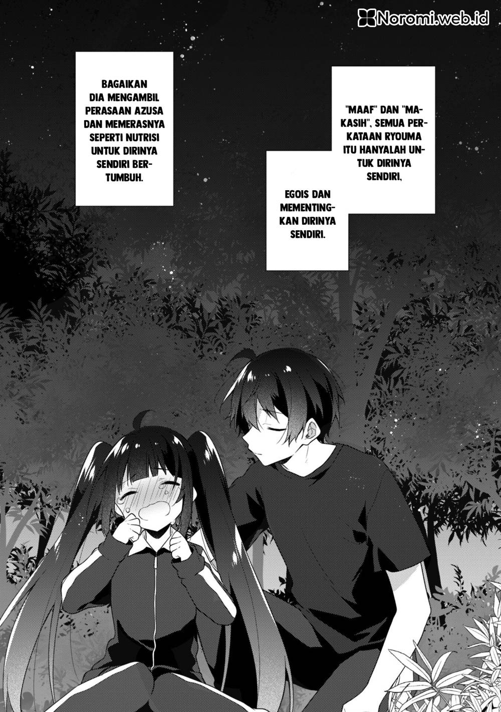 Shimotsuki-san Wa Mobu Ga Suki Chapter 15.2