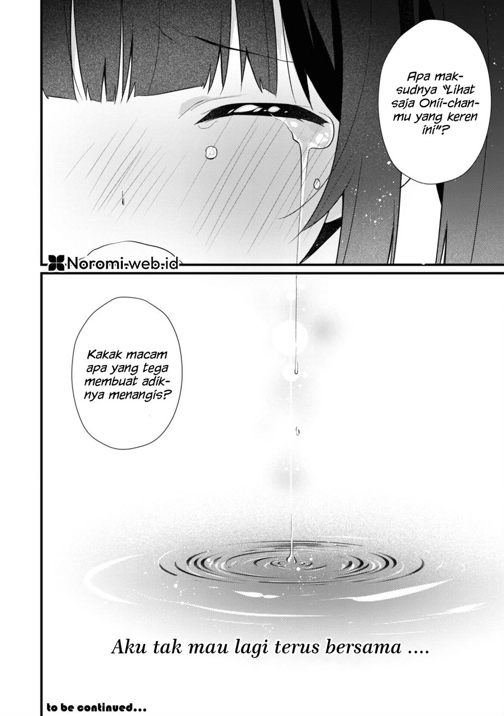 Shimotsuki-san Wa Mobu Ga Suki Chapter 15.2