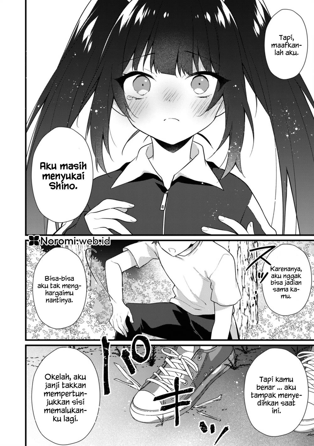 Shimotsuki-san Wa Mobu Ga Suki Chapter 15.2