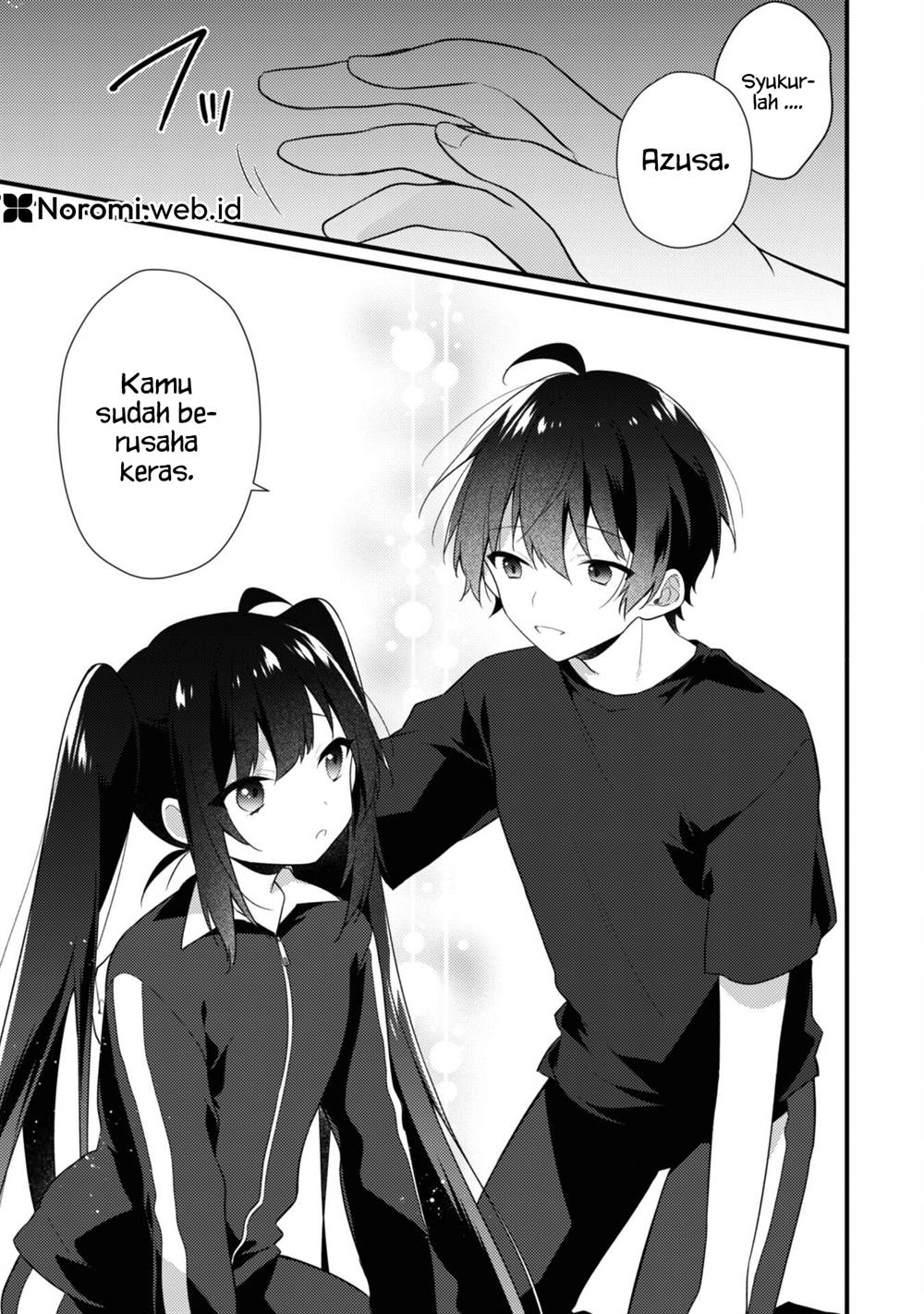 Shimotsuki-san Wa Mobu Ga Suki Chapter 15.2