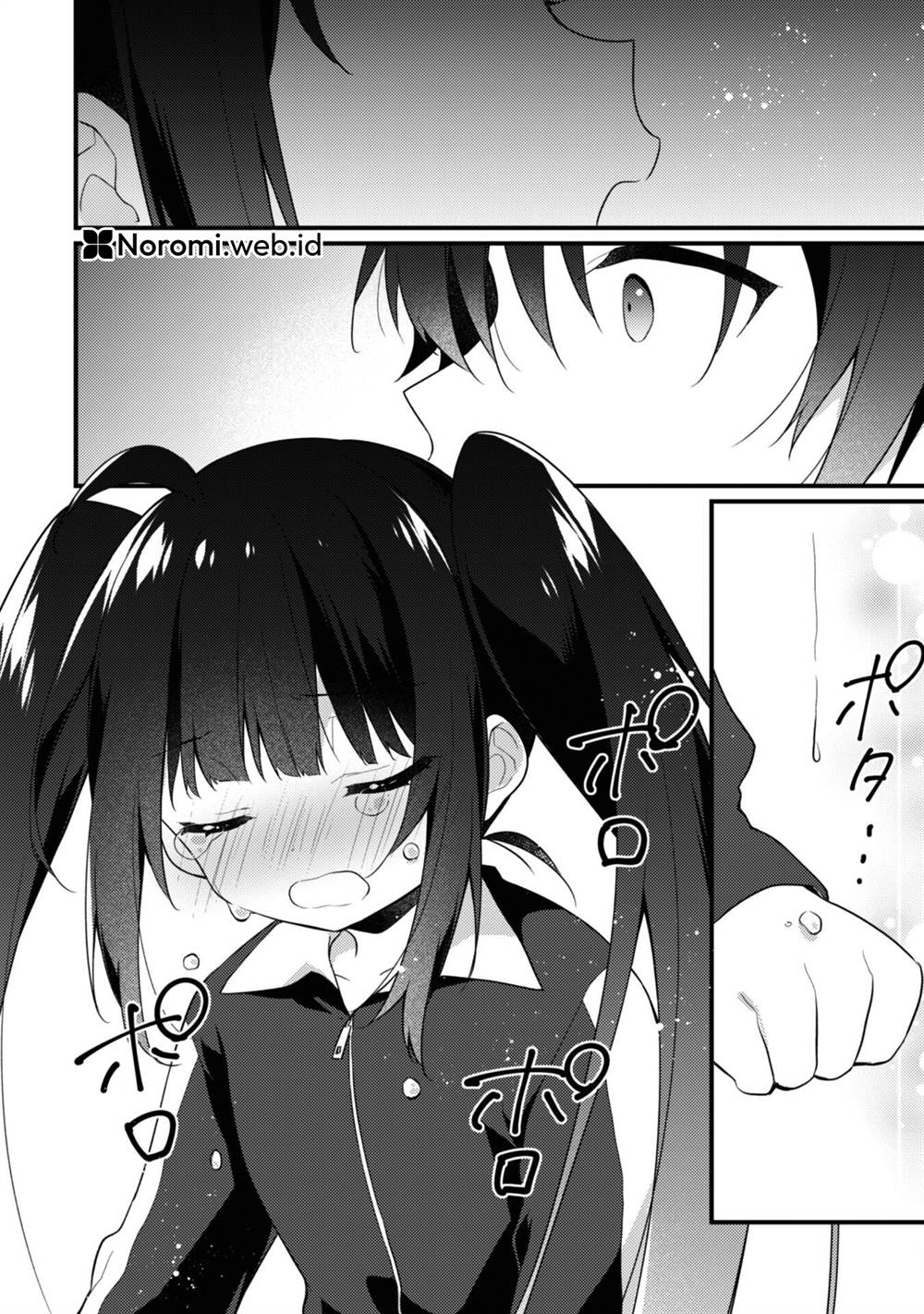 Shimotsuki-san Wa Mobu Ga Suki Chapter 15.2