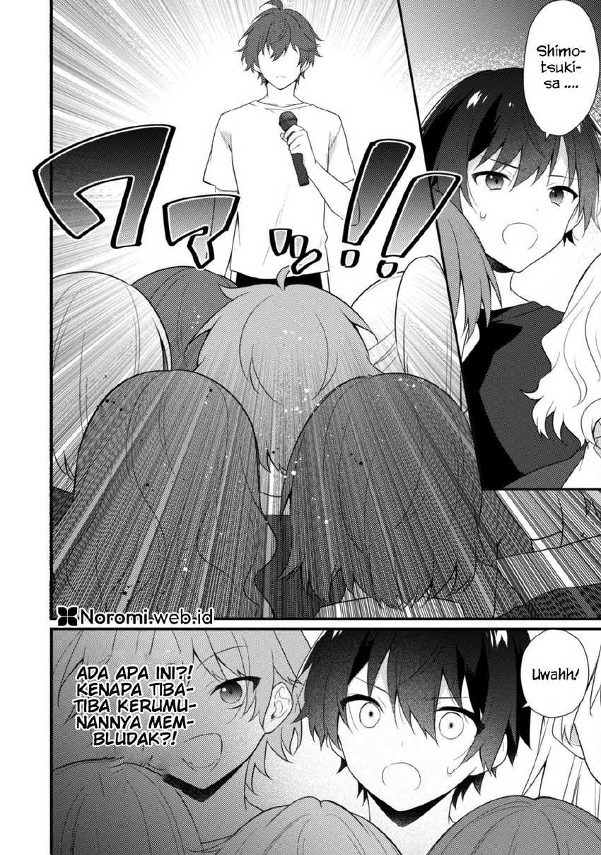 Shimotsuki-san Wa Mobu Ga Suki Chapter 16.1