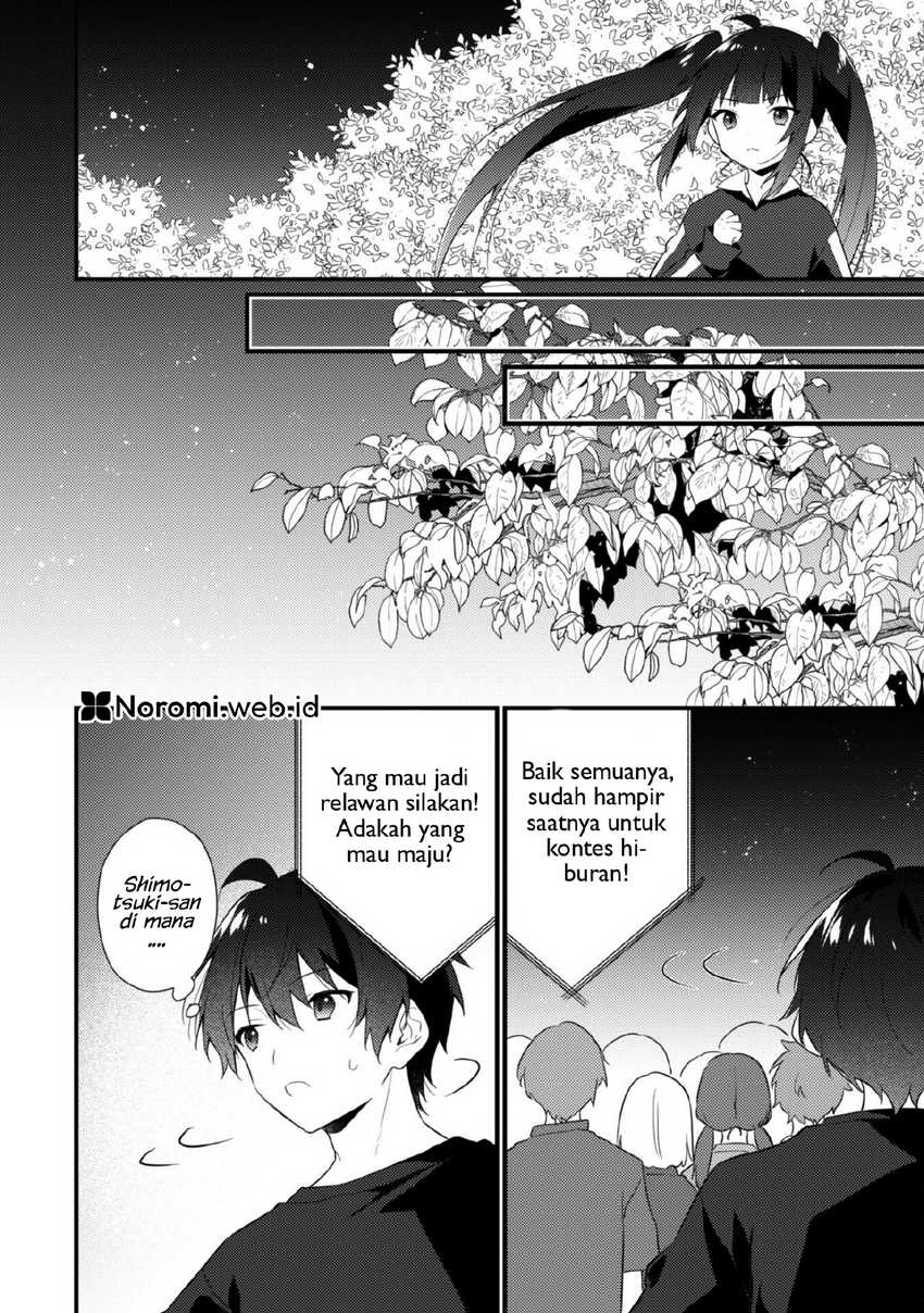 Shimotsuki-san Wa Mobu Ga Suki Chapter 16.1