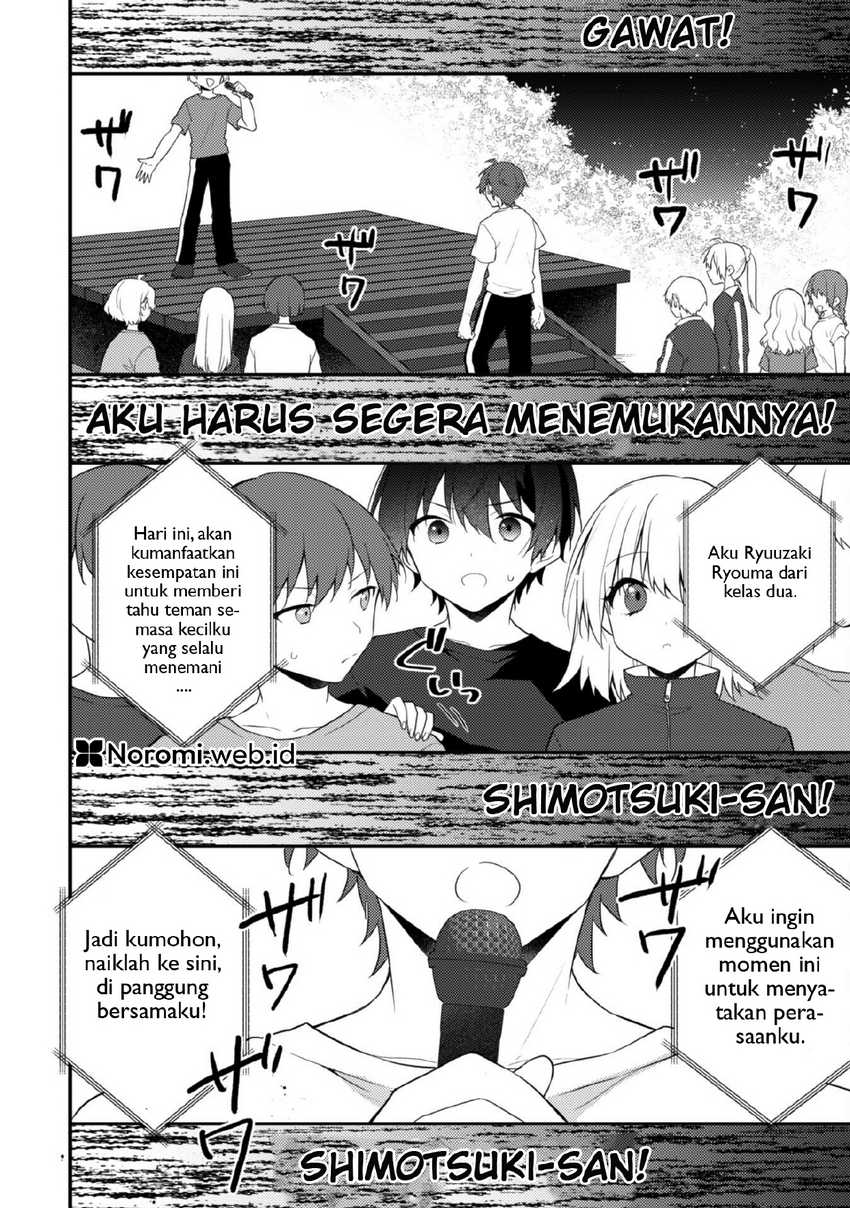 Shimotsuki-san Wa Mobu Ga Suki Chapter 16.1