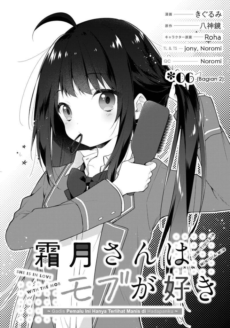 Shimotsuki-san Wa Mobu Ga Suki Chapter 6.2
