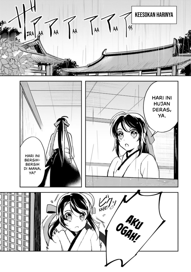 Hyakkakyu No Osoujigakari Chapter 3