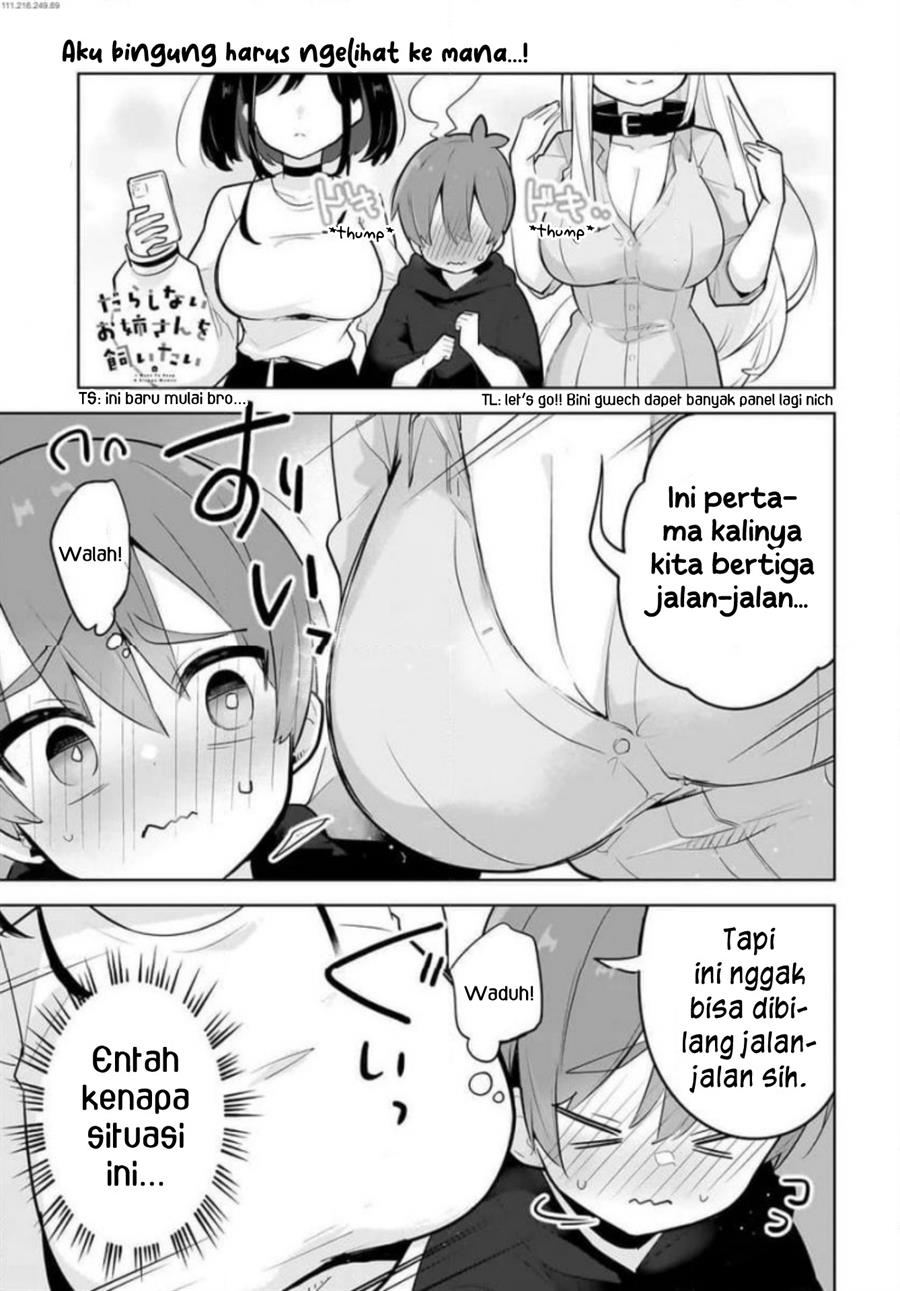 Darashinai Onee-san Wo Kaitai Chapter 6