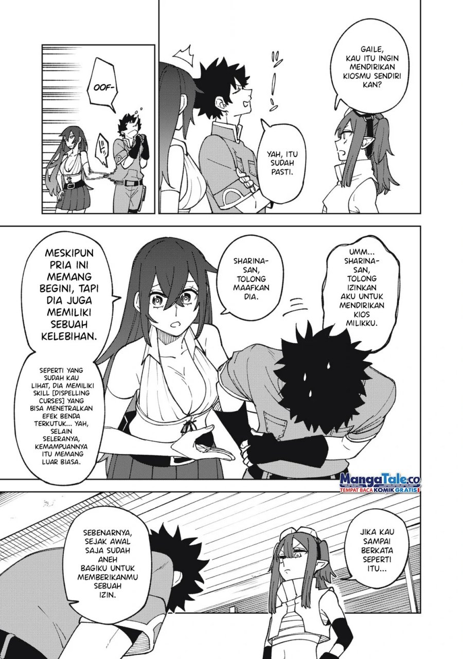 S-rank Party Kara Kaikosareta “jugushi” “noroi No Item” Shika Tsukuremasen Ga, Sono Seinou Wa Artifact-kyuu Nari Chapter 13