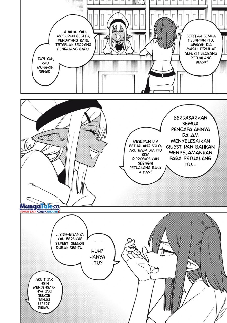 S-rank Party Kara Kaikosareta “jugushi” “noroi No Item” Shika Tsukuremasen Ga, Sono Seinou Wa Artifact-kyuu Nari Chapter 18