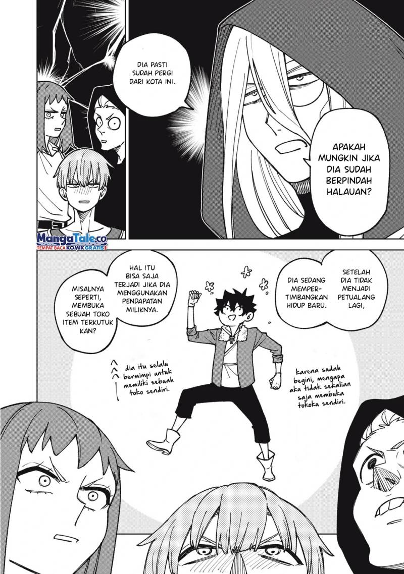 S-rank Party Kara Kaikosareta “jugushi” “noroi No Item” Shika Tsukuremasen Ga, Sono Seinou Wa Artifact-kyuu Nari Chapter 19