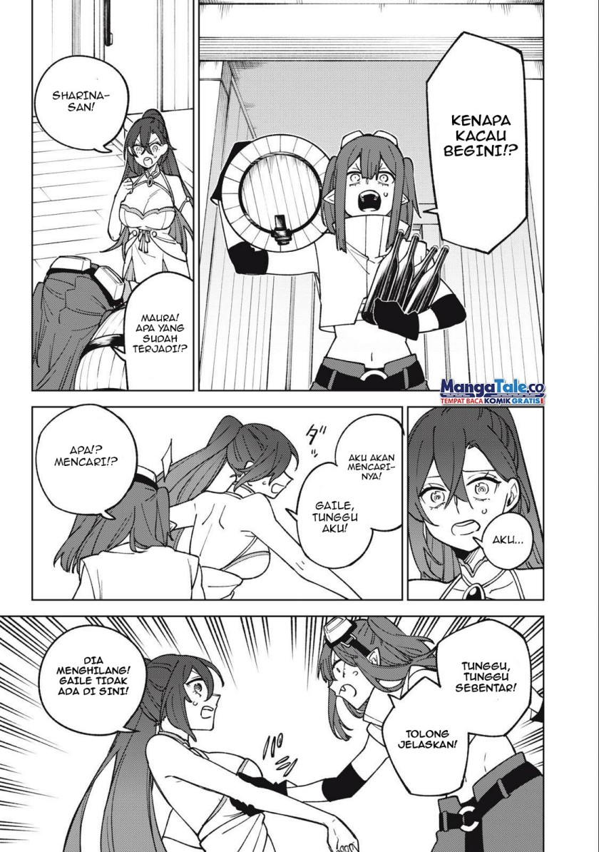 S-rank Party Kara Kaikosareta “jugushi” “noroi No Item” Shika Tsukuremasen Ga, Sono Seinou Wa Artifact-kyuu Nari Chapter 25