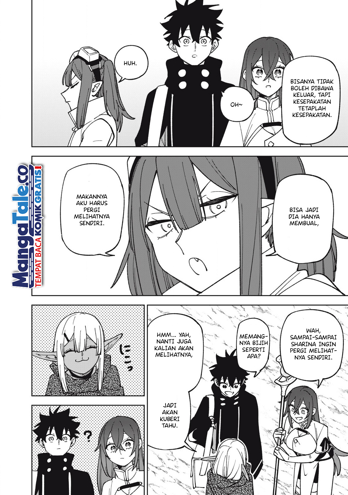 S-rank Party Kara Kaikosareta “jugushi” “noroi No Item” Shika Tsukuremasen Ga, Sono Seinou Wa Artifact-kyuu Nari Chapter 32