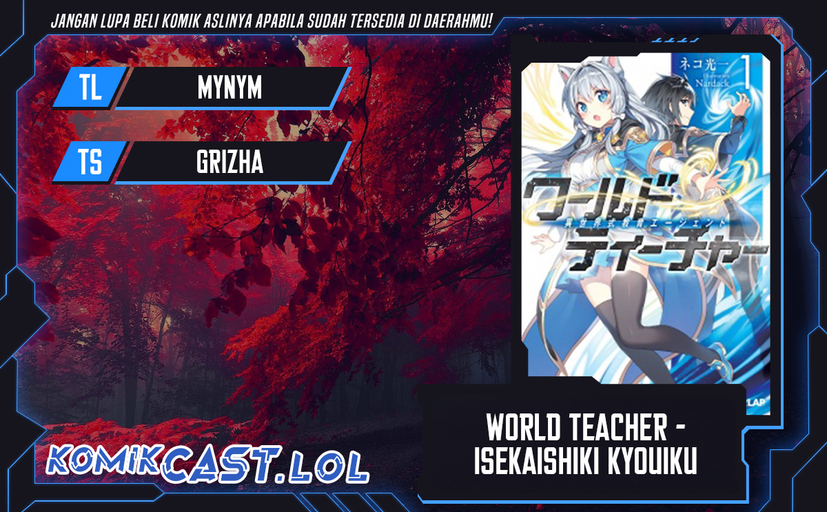 World Teacher Isekaishiki Kyouiku Agent Chapter 62