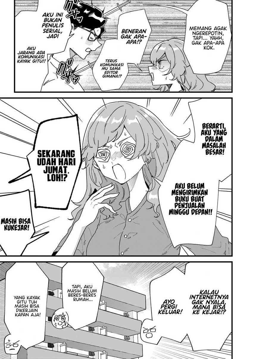 Otakon No Susume! Chapter 1