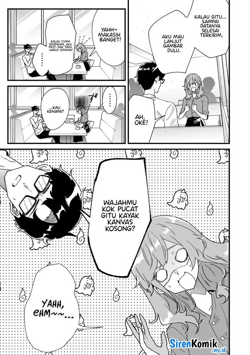 Otakon No Susume! Chapter 1