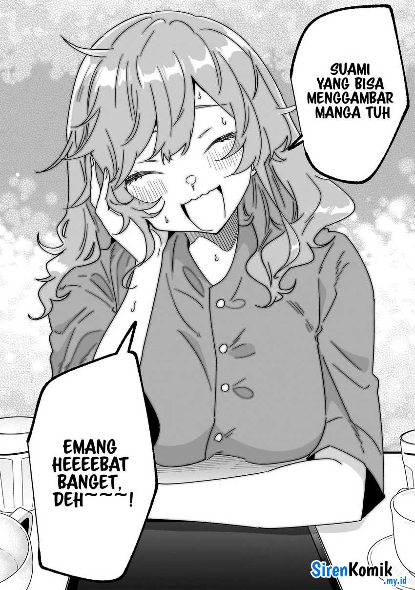 Otakon No Susume! Chapter 1