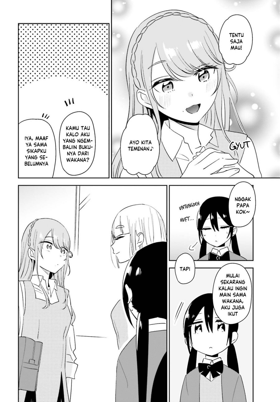 Unicorn To Sabishi-gari Ya Shoujo Chapter 6.2