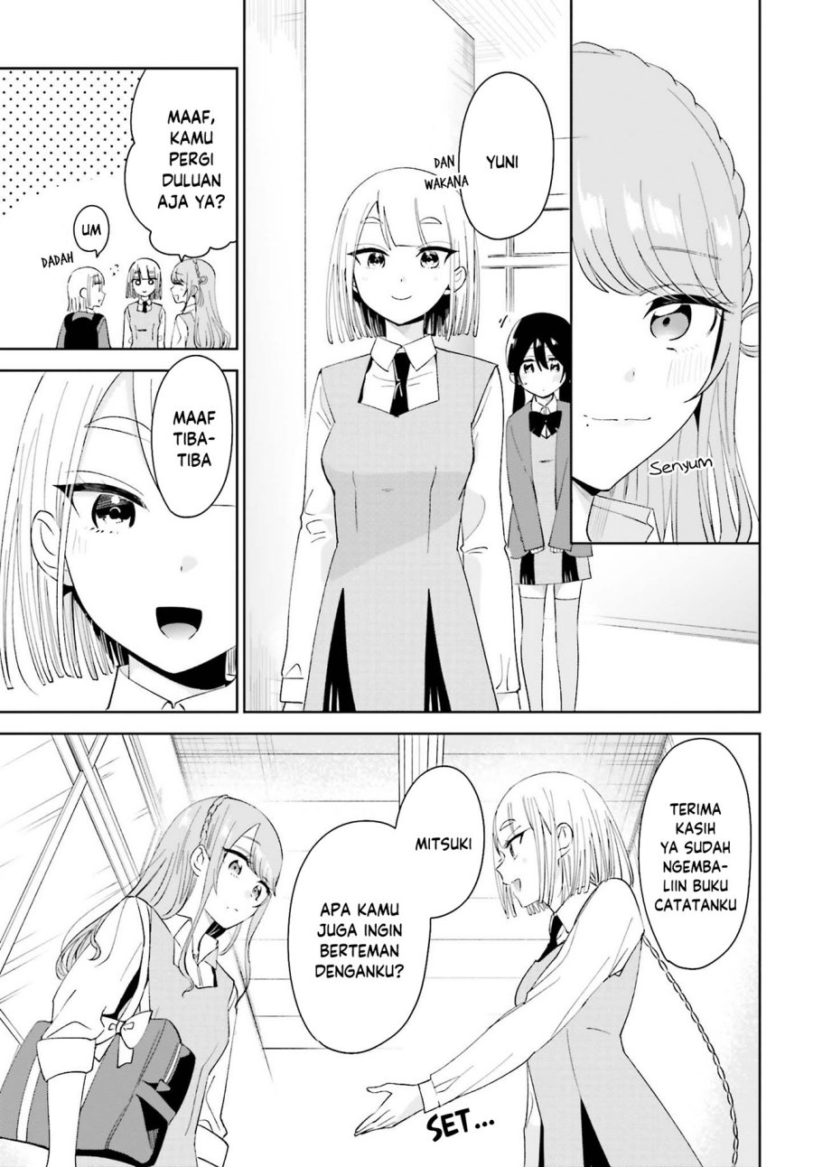 Unicorn To Sabishi-gari Ya Shoujo Chapter 6.2