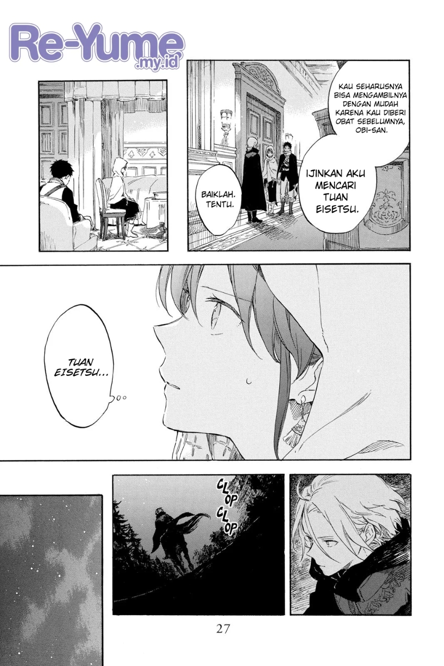 Akagami No Shirayuki-hime Chapter 119