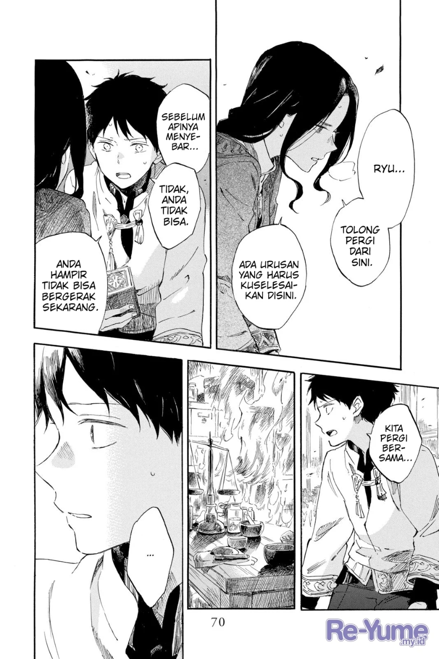 Akagami No Shirayuki-hime Chapter 125