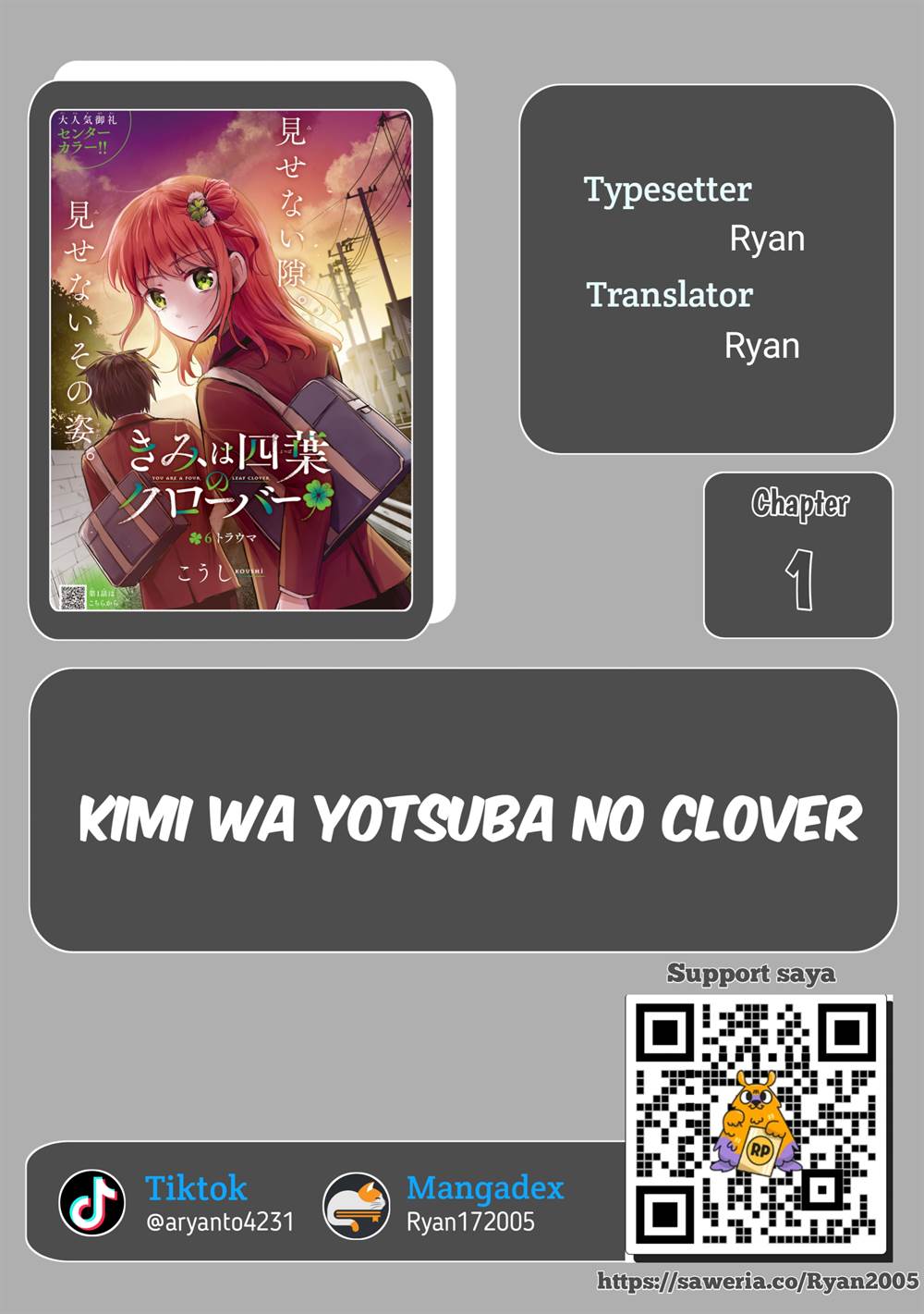 Kimi Wa Yotsuba No Clover Chapter 1