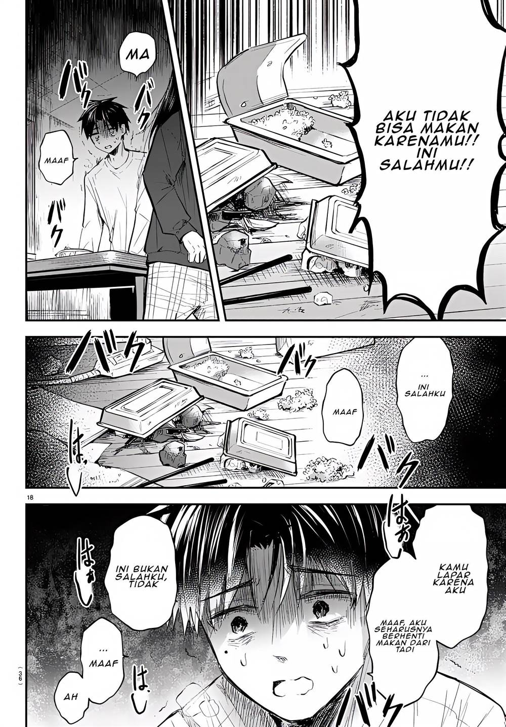 Kimi Wa Yotsuba No Clover Chapter 1