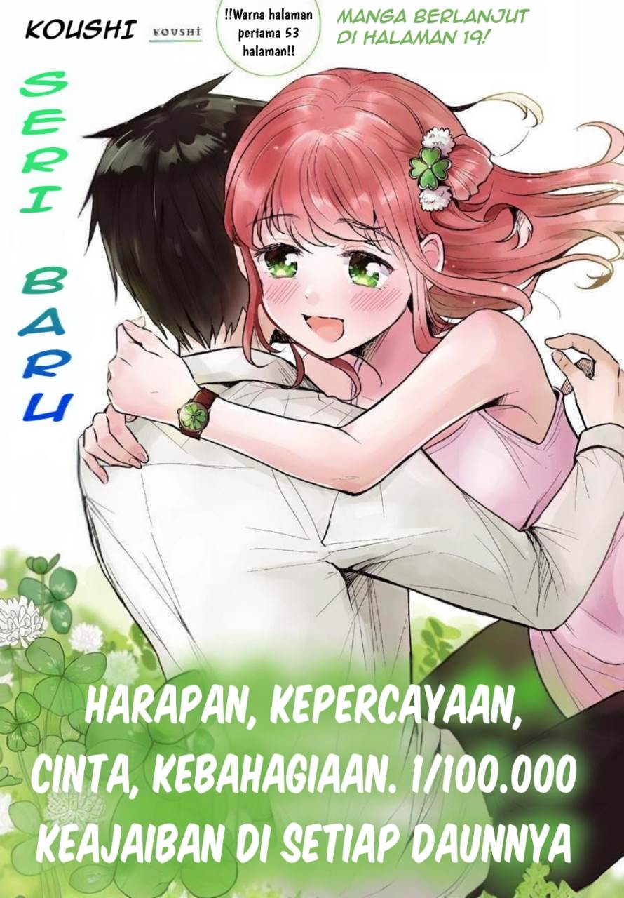 Kimi Wa Yotsuba No Clover Chapter 1