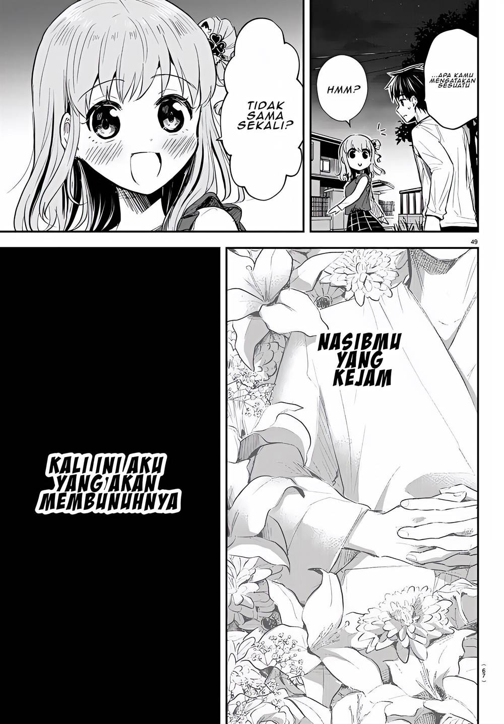 Kimi Wa Yotsuba No Clover Chapter 1