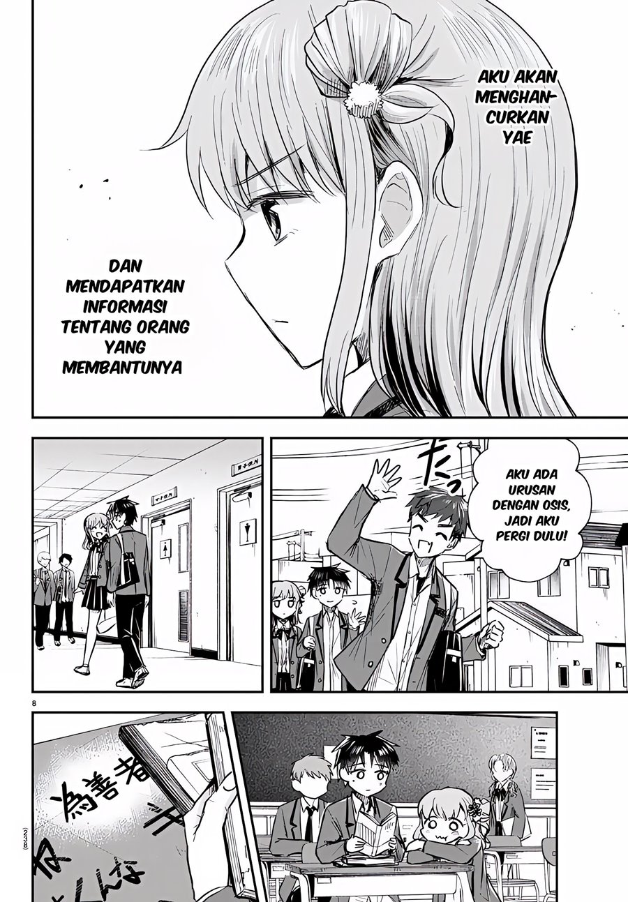 Kimi Wa Yotsuba No Clover Chapter 17