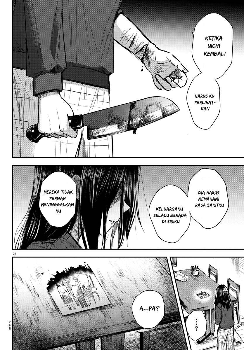 Kimi Wa Yotsuba No Clover Chapter 2