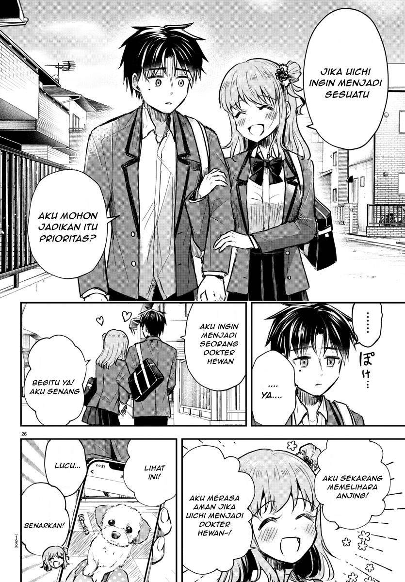 Kimi Wa Yotsuba No Clover Chapter 2