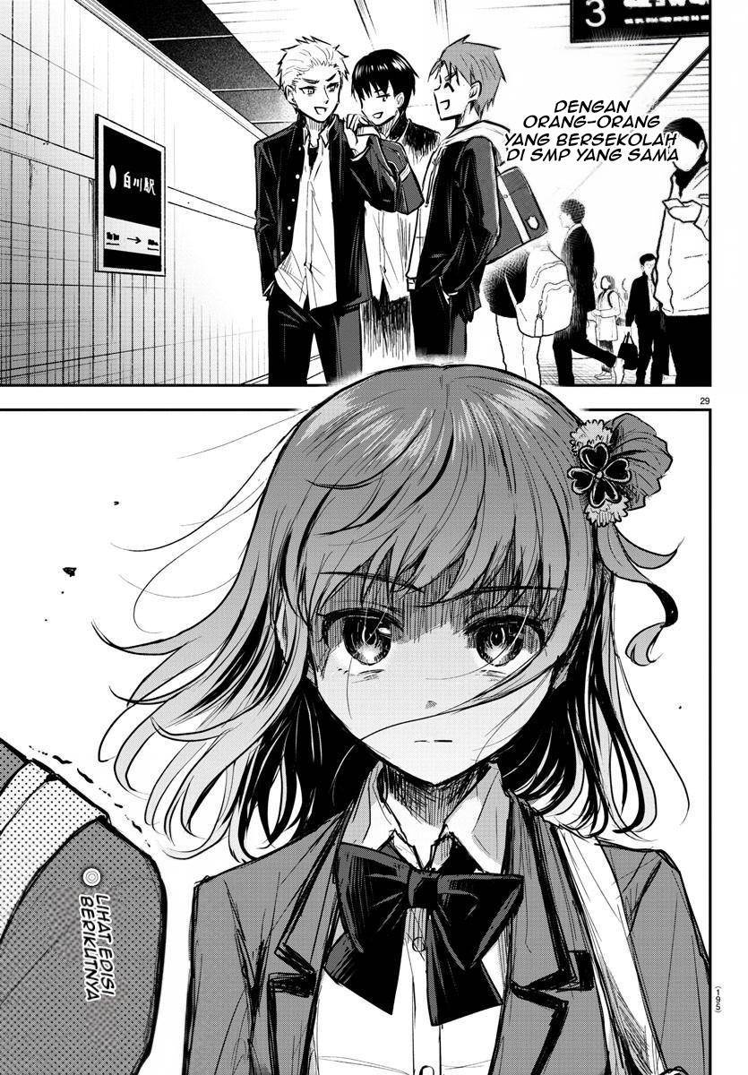 Kimi Wa Yotsuba No Clover Chapter 2