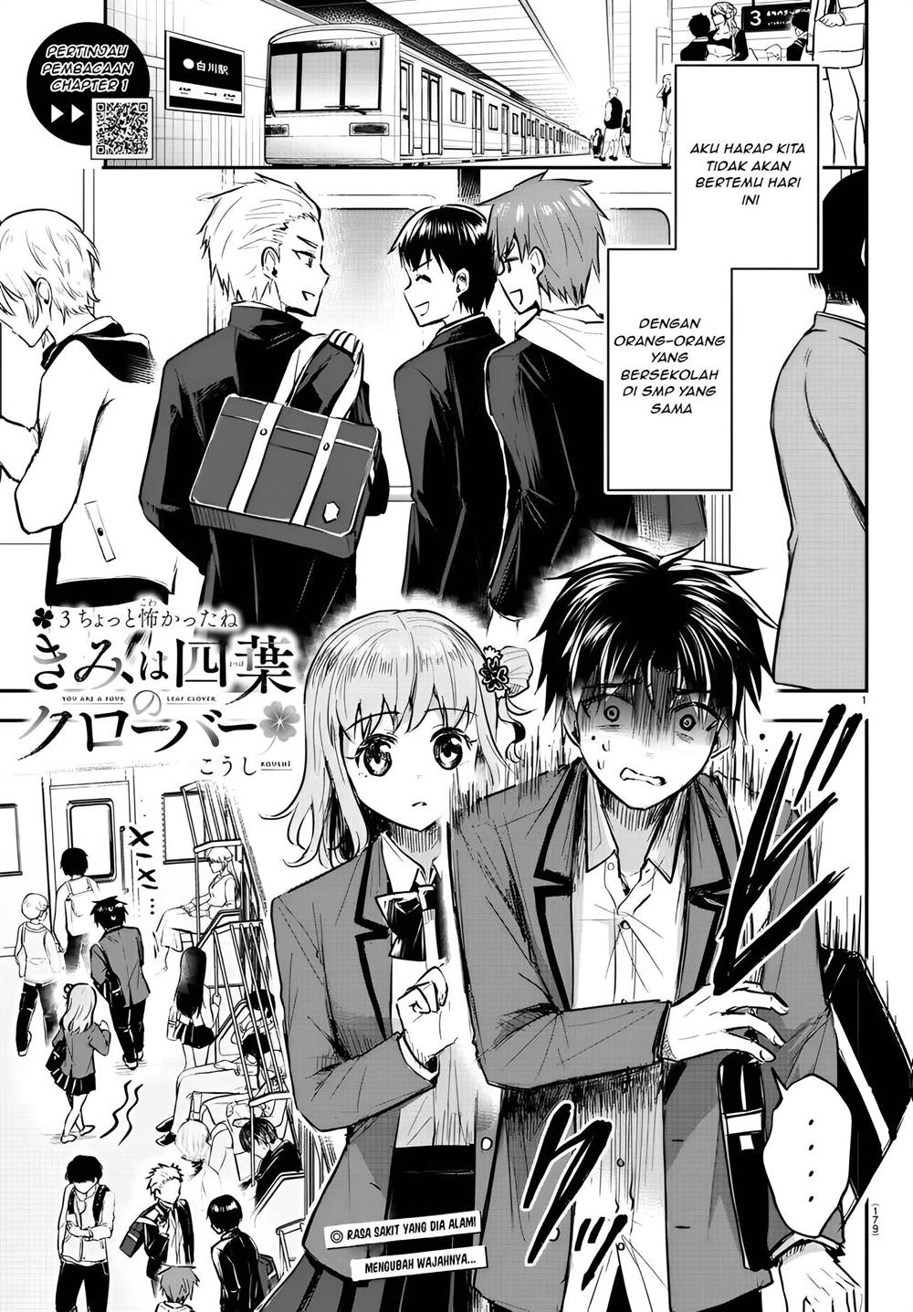 Kimi Wa Yotsuba No Clover Chapter 3