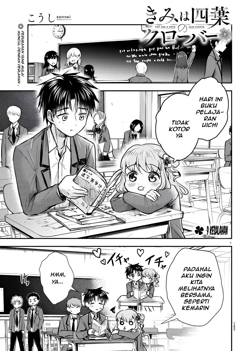 Kimi Wa Yotsuba No Clover Chapter 9