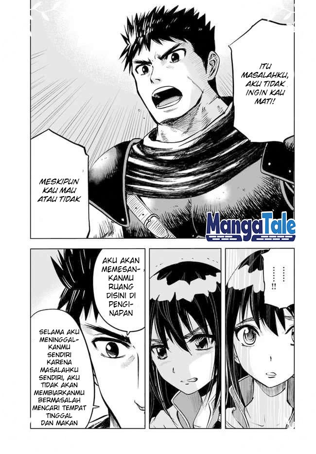 Oukoku E Tsuzuku Michi Chapter 11