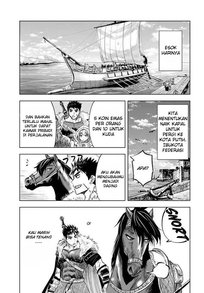 Oukoku E Tsuzuku Michi Chapter 17