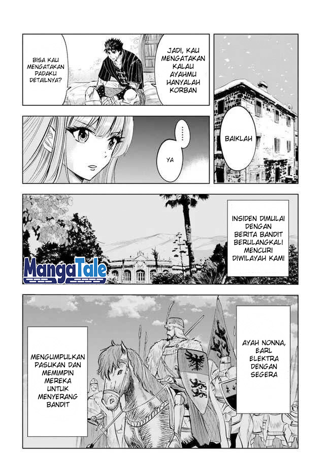 Oukoku E Tsuzuku Michi Chapter 17