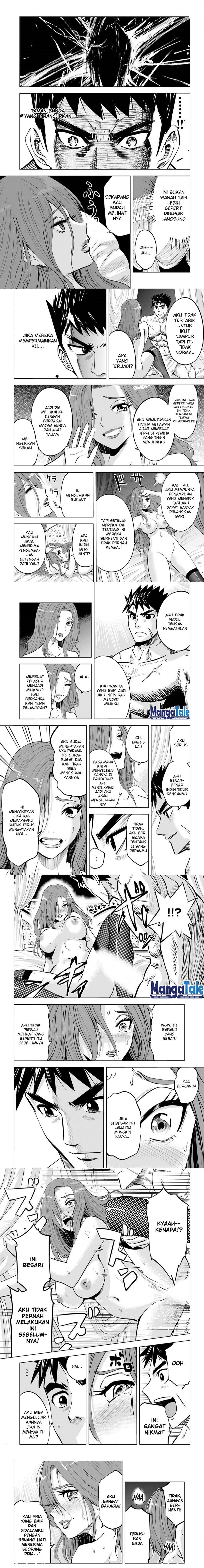 Oukoku E Tsuzuku Michi Chapter 19