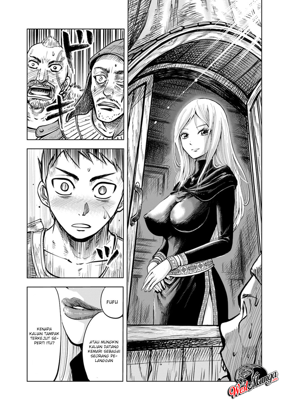 Oukoku E Tsuzuku Michi Chapter 2.1