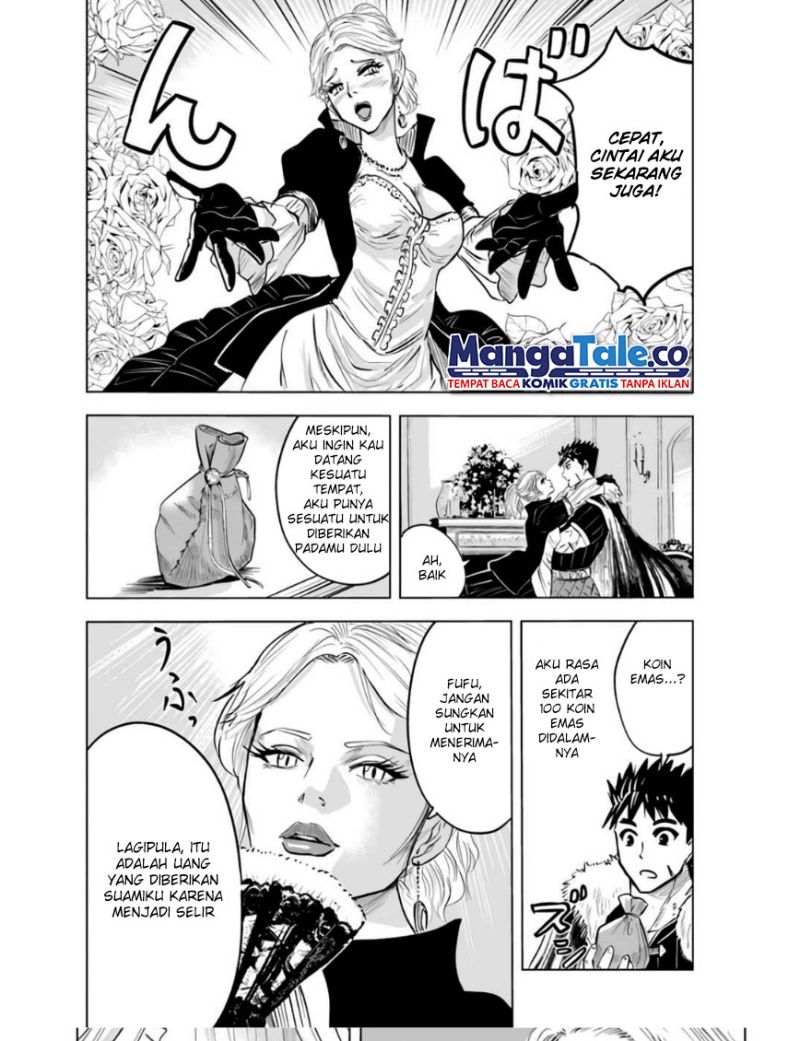 Oukoku E Tsuzuku Michi Chapter 22