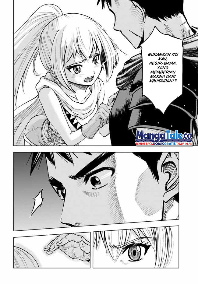 Oukoku E Tsuzuku Michi Chapter 24