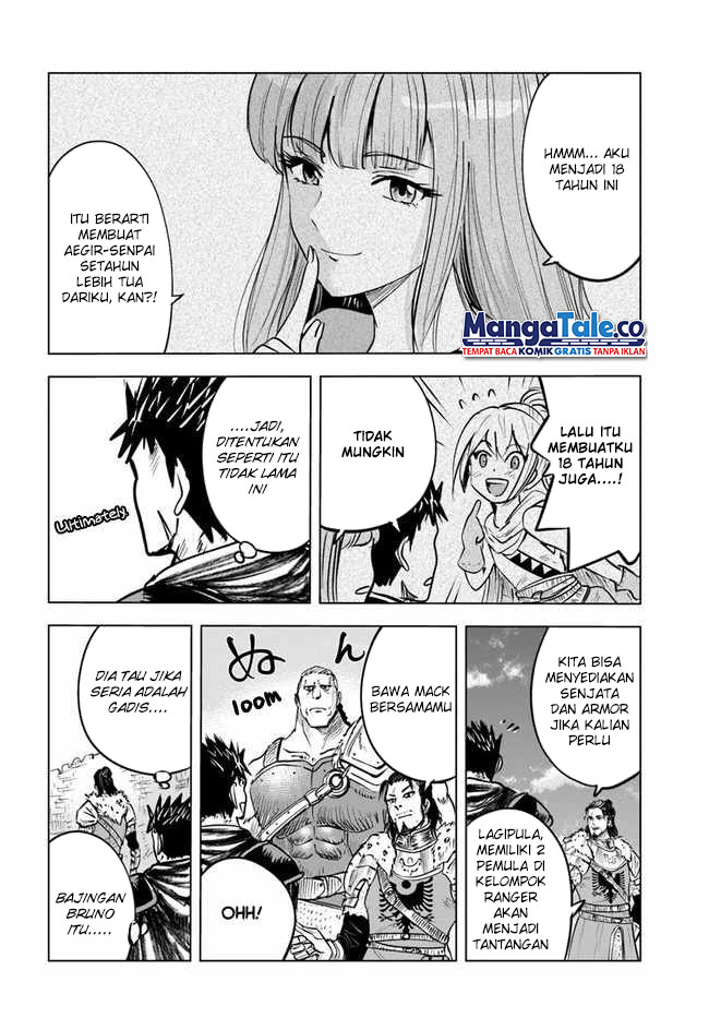 Oukoku E Tsuzuku Michi Chapter 25