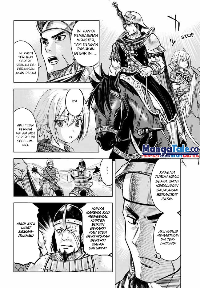 Oukoku E Tsuzuku Michi Chapter 25