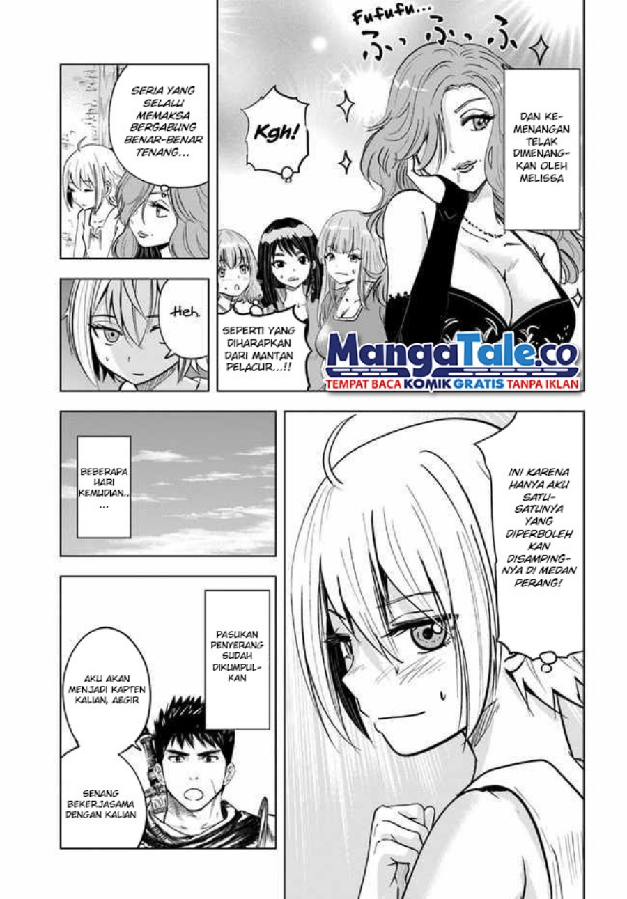 Oukoku E Tsuzuku Michi Chapter 26