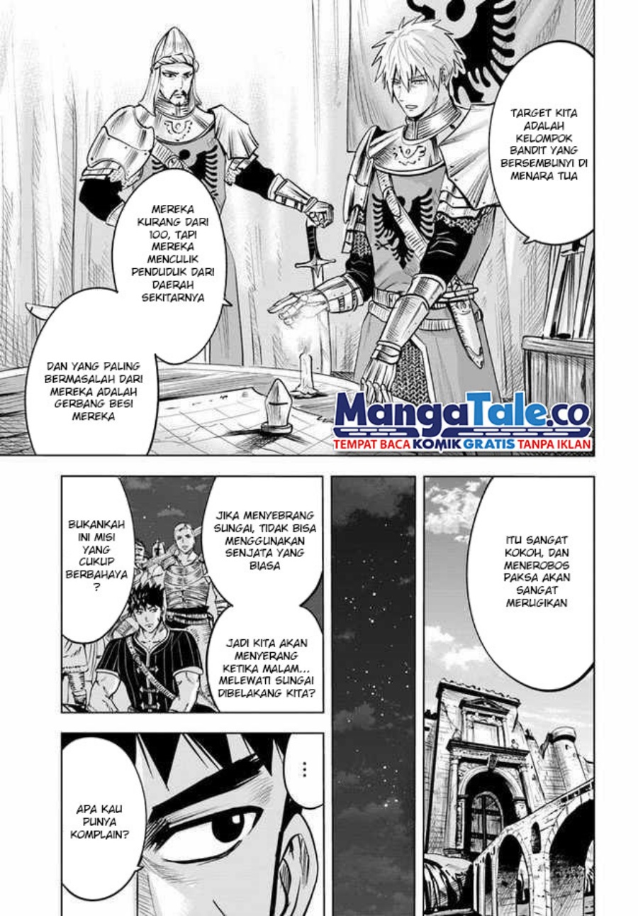 Oukoku E Tsuzuku Michi Chapter 26