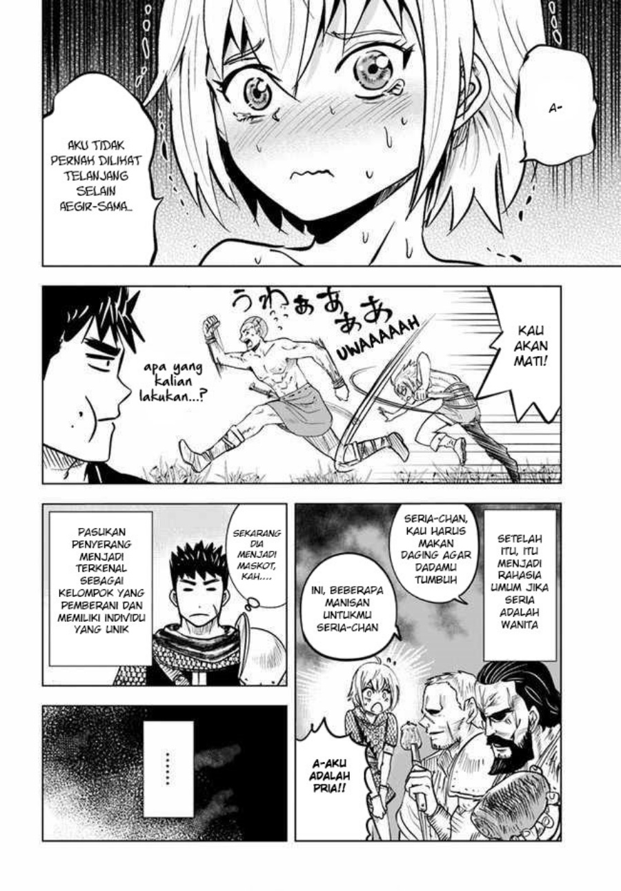 Oukoku E Tsuzuku Michi Chapter 26