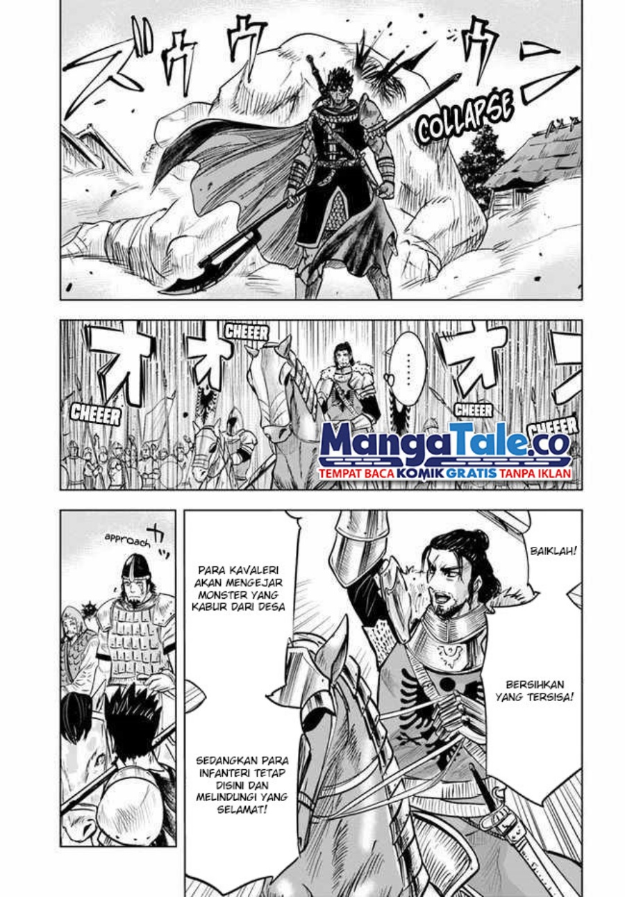 Oukoku E Tsuzuku Michi Chapter 26