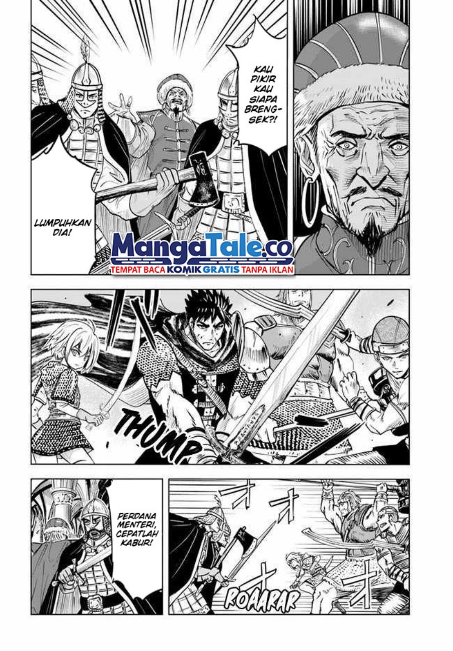 Oukoku E Tsuzuku Michi Chapter 28