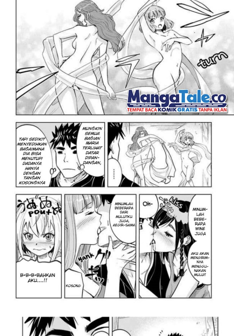 Oukoku E Tsuzuku Michi Chapter 30